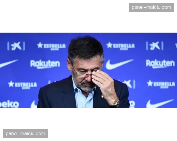 前巴萨主席巴托梅乌因“公关门”事件被判入狱